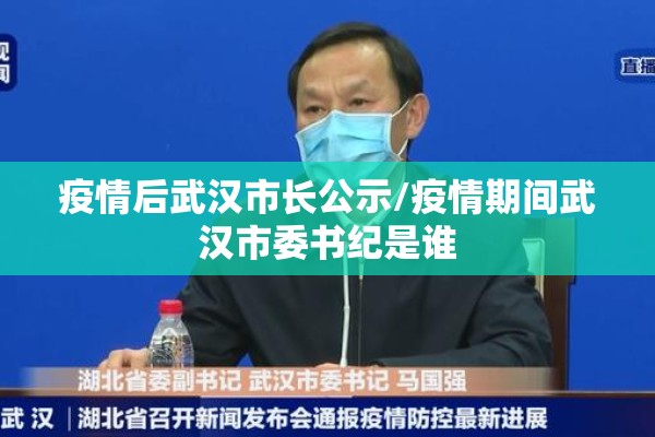 赤铁原矿石期货实时行情/赤铁矿价格行情走势