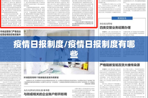 【中山食品公司疫情,广东中山食品进出口有限公司】