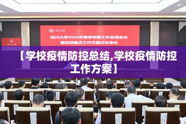 九江今天新闻疫情/九江今日的消息