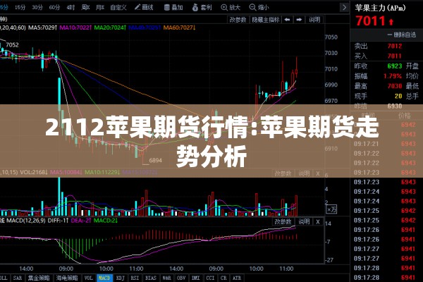 【电子元器件受疫情,电子元器件涨价概念股】