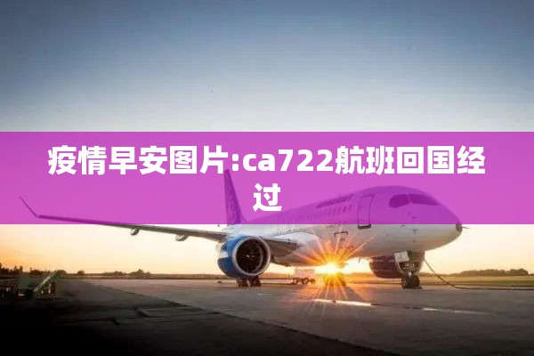 美容院疫情防控预案/美容院规章制度及管理最新版