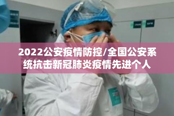 【全球钼期货实时行情/钼期货今日行情】