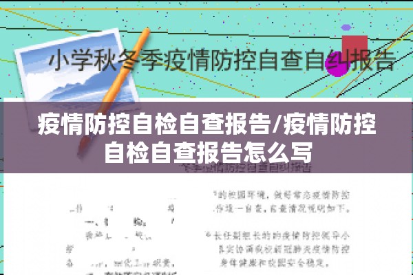 锌期货行情实时行情金投/锌期货行情实时行情走势图