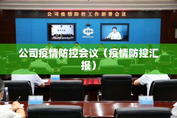【疫情死亡率会降低,因为疫情死亡人数】