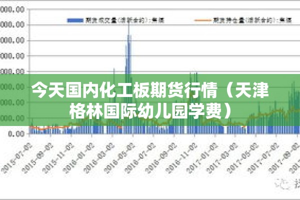 过年疫情/过年疫情是哪年