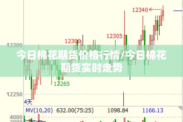 北京疫情中科院疫情（北京中科院全名叫什么）