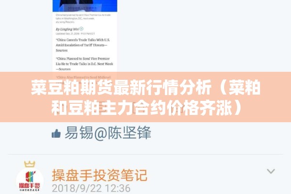 南京溧水疫情情况最新:南京溧水区最新天气预报