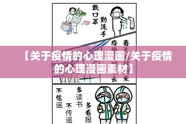 矿石期货行情/国际铁矿石期货行情