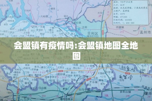 【扬州苏北人民医院疫情/扬州苏北人民医院是不是医生谁接诊】