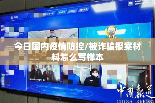 西安轻工市场有疫情吗/西安轻工市场最建议去吗