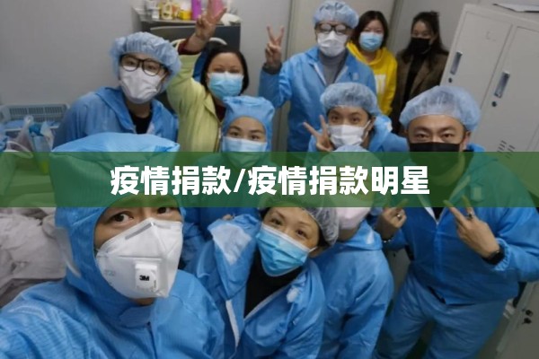 美联储疫情最新消息/美联储最新消息实时动态