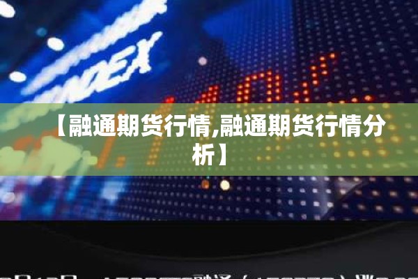 【韶关疫情最新消息今天/韶关疫情最新消息今天新增】
