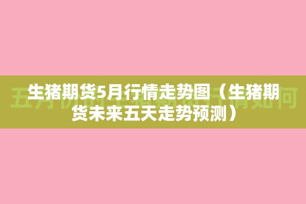 【韶关疫情最新消息今天/韶关疫情最新消息今天新增】