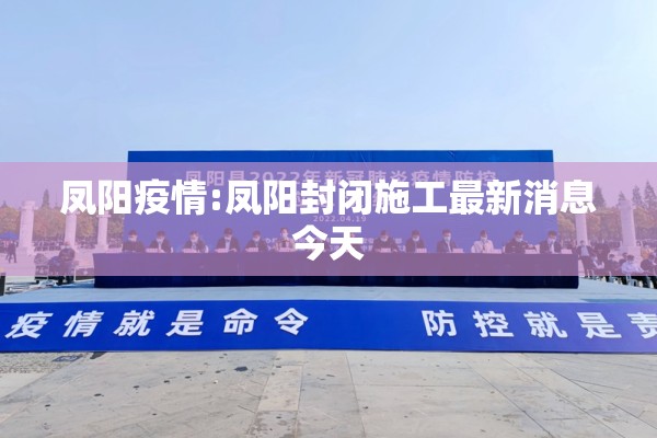 生猪期货5月行情走势图（生猪期货未来五天走势预测）