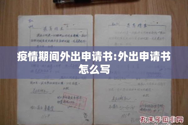 期货桌面行情/期货行情图