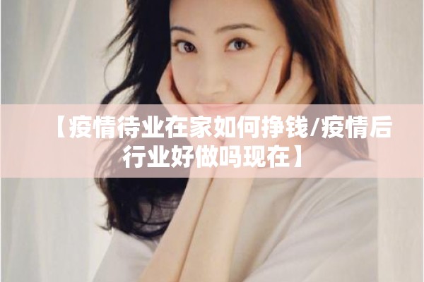 疫情最新情况高风险区:疫情最新报告
