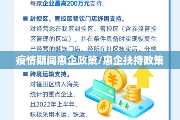 甲醇期货行情中心官网/甲醇期货行情最新价格走势