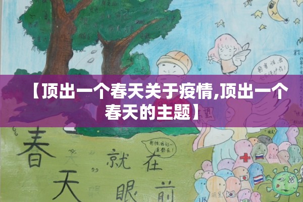 甲醇期货行情中心官网/甲醇期货行情最新价格走势