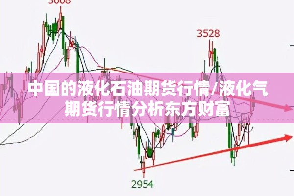 航空公司疫情报道:航空公司新闻最新消息