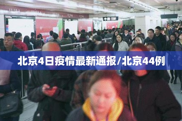 【抗击疫情小插画简单,抗击疫情小插画简单一点】