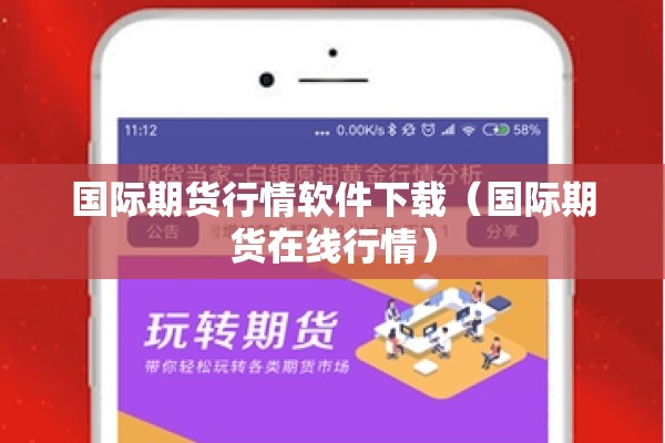 【抗击疫情小插画简单,抗击疫情小插画简单一点】