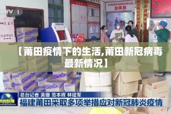 【疫情防控三码是哪三码/三码和一是什么】