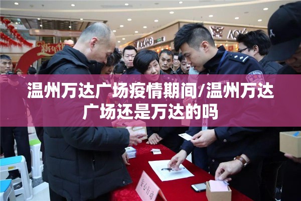 美国棉花期货行情金格/美国棉花期货二十年走势图