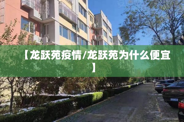 美国棉花期货行情金格/美国棉花期货二十年走势图