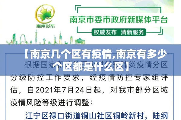 美国棉花期货行情金格/美国棉花期货二十年走势图