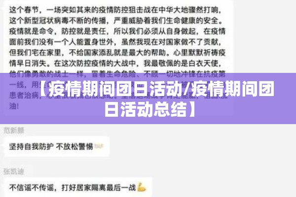 苯乙烯期货行情（苯乙烯期货行情分析）