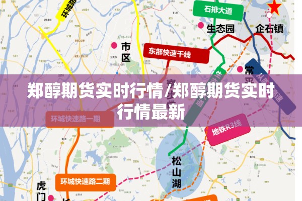 禽流感疫情病症是什么（禽流感疫情病症是什么引起的）