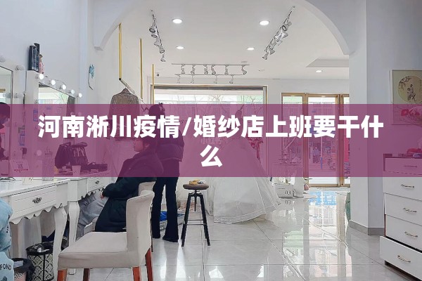 苯乙烯期货行情（苯乙烯期货行情分析）