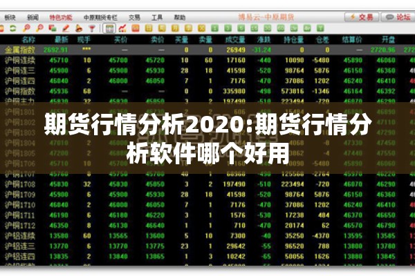 防控疫情心理疏导/心理调适疫情期间技巧