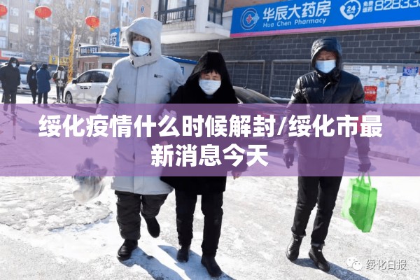 铝期货行情实/铝期货行情实时行情金投