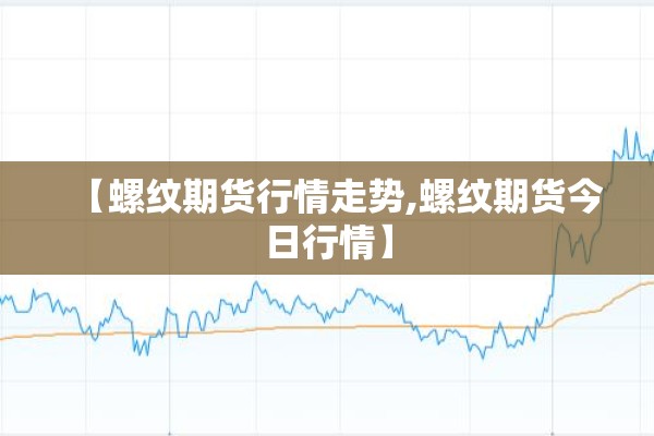 全国最新疫情通报全部（全国最新的疫情）