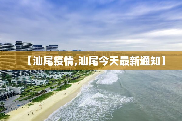 今天伦铜期货行情（今天伦铜期货涨价了吗）