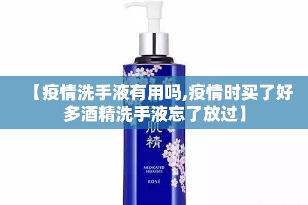 兰州西北民族大学疫情:兰州西北民大在哪儿