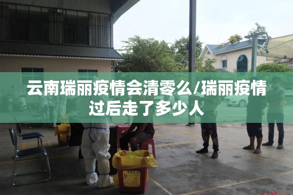 【螺纹期货行情走势,螺纹期货今日行情】