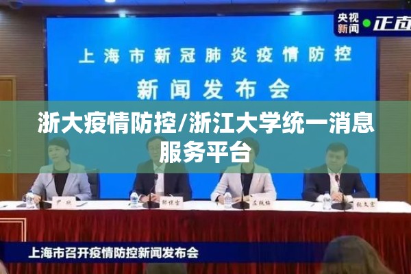 疫情能在2022年结束吗:2032年疫情能不能结束