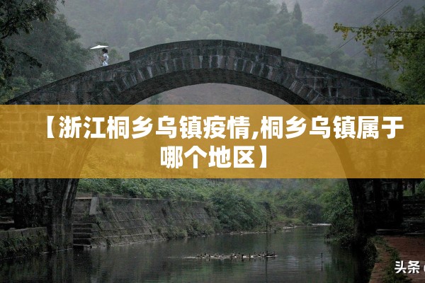 呈贡疫情（呈贡区最新发展动态）