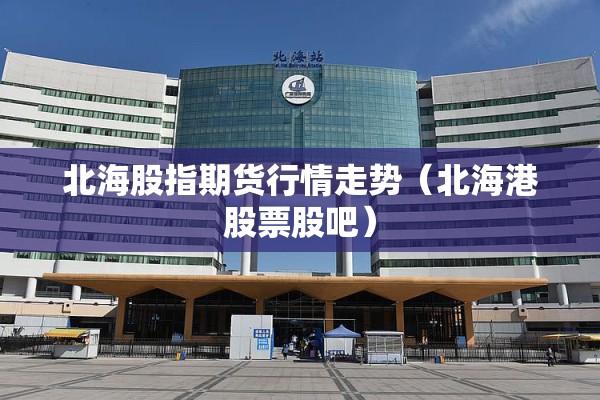 云南瑞丽疫情会清零么/瑞丽疫情过后走了多少人
