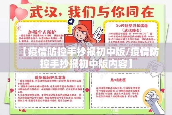 【17年铜期货行情走势/2017年铜价多少钱一吨】