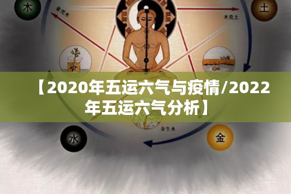 期货行情解析:期货行情解析网站