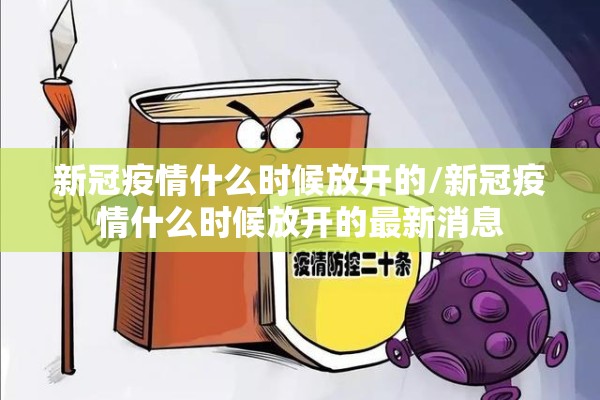 【17年铜期货行情走势/2017年铜价多少钱一吨】