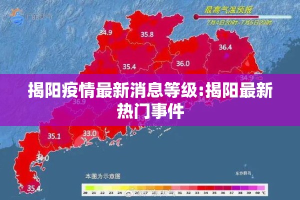 期货行情解析:期货行情解析网站