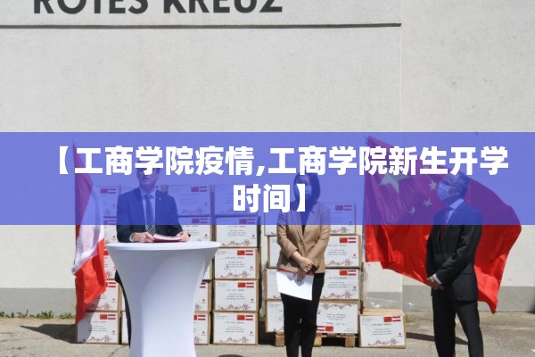 美玉米期货行情实时/美玉米期货行情走势图