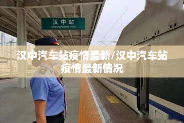【疫情防控中国/疫情防控中国花费多少钱】