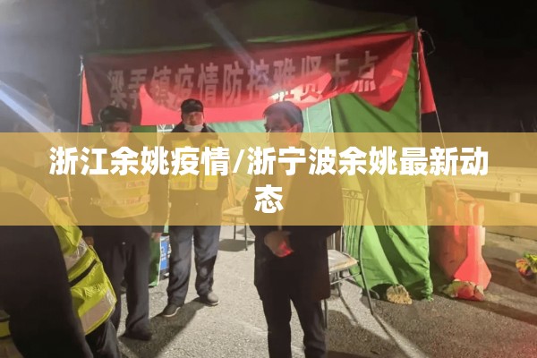 疫情对电商的影响:疫情期间电商平台有什么作用