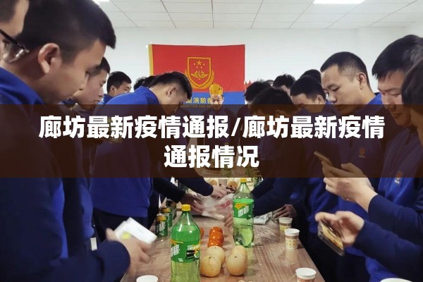 【期货行情怎么,期货行情怎么看实时数据】