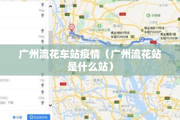 【期货行情怎么,期货行情怎么看实时数据】